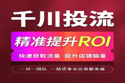 SEM优化师实战经验：如何优化关键词排名